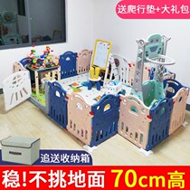 Childrens play fence baby indoor home crawler pad fence baby ground toddler safety fence Park