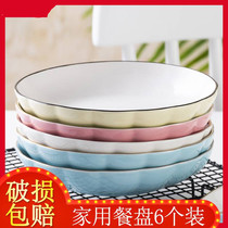6-pack ceramic dinner plate Household dish plate Round dish Personality simple rice plate Japanese microwave tableware dish plate