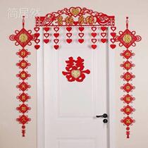 New wedding supplies door lintel decoration wedding room wedding bedroom door pull flower layout happy word curtain couplet package