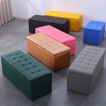 Clothing store sofa stool bench storage locker room bench xiu xi deng shoe huan xie deng strip footrest skin dun zi