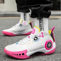 Phantom 3 basketball shoes Mens Wades Way All City 9 Sound Speed 8 Lightning Strike 6 Reign Supreme 14 Cosby Real fight sneakers