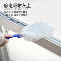 Electrostatic dust duster disposable chicken feather blanket household sweeping dust dust cleaning artifact