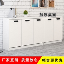 Office short cabinet filing cabinet tea cabinet printer cabinet locker floor cabinet office cabinet side cabinet office partition cabinet