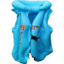 Send pump children swimming rafting vest large float thick vest small child beginner equipment inflatable life jacket