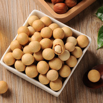 Crispy hazelnut 100g fish skin hazelnut kernel full nuts to fry stock and crisp