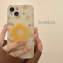 Summer love flower graffiti suitable for Apple 13promax with bracket mobile phone case iPhone13 new 11 anti-fall xsmax silicone 12 womens xr protective case x niche all-inclusive soft shell male