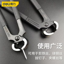 Drawforce puller walnut pliers nailing pliers nail pliers repair pliers tool