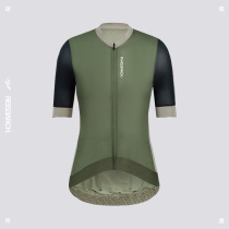 GRC Endless Summer New RESEARCH collage short sleeves Breathable Road Bike Riding ladies