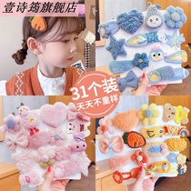 Autumn and Winter Childrens plush hairclip cute little girl hair clip baby hair net red 2021 New headdress