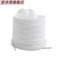 Small white shoes white lace flat Oval extended Leisure Sports Basketball canvas shoes short men and women high