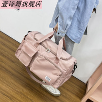 Travel bag female portable large-capacity male waterproof lightweight waiting for production storage short-distance travel bag student luggage bag