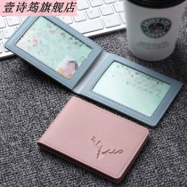 Ultra-thin drivers license holster nv wang red driving permit or license combo covers this bank card package male