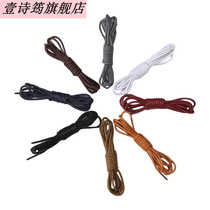 Martin boots shoelaces mens and womens work boots round thick British black and white sneakers basketball shoes leather boots shoelace rope