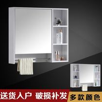 Toilet small side cabinet Nordic wall storage box bathroom multifunctional waterproof toilet storage cabinet rack