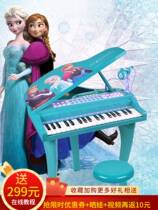 Childrens electronic piano beginner multi-functional piano with microphone baby educational musical instrument girl toy can play