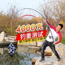 Guangwei special sea pole set sea fishing rod carbon far-throwing Rod super hard combination full set of throwing Rod sea rod sling Rod clear