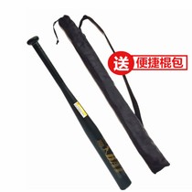 Baseball bat self-defense solid male and female car legal self-defense weapon alloy steel bat club cool black iron bar super hard