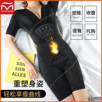 Reinforcement of the version of the cast-bellied waist lifting hip postpartum tummy shaping body slimming conjoined shaped-up bodysuit woman big code