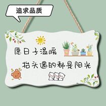 Ins Nordic style simple wall decoration listing decoration bedroom small pendant room door hanging decoration door plate