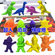 Altman Eraser New Altman Dinosaur Cartoon Children Eraser Pupils Cute Creative Clean