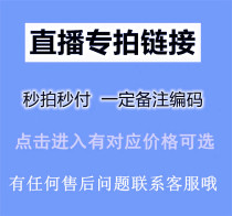 Live Shot Sports Leisure Yoga Running Fitness Clothes Sports Clothes