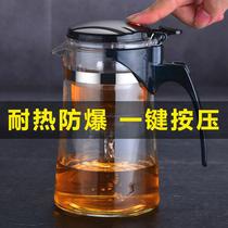 Piaoyi Cup bubble teapot one-button filter glass teapot heat-proof and explosion-proof single pot household tea cup set kung fu tea set