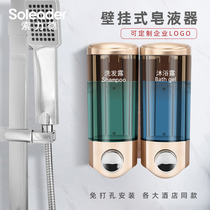 Solide wall-mounted soap dispenser household pressing hand sanitizer bottle hotel bath non-punch shampoo Dew box