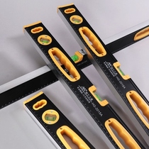 Horizontal ruler high precision with magnetic industrial grade heavy-duty all-aluminum alloy multi-functional decoration