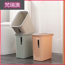 Uncovered trash can household living room large bathroom square classification kitchen toilet trash can large and small paper basket