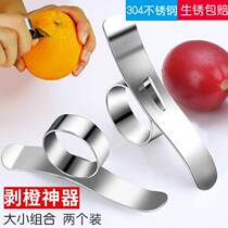 304 stainless steel peeling pomace with open pomegranate exfoliating orange tool peeling machine exfoliator Peppers Fruits Opener