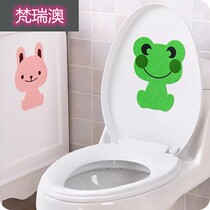 Sanskrit AustralianSelf-adhesive toilet deodorant sticker cartoon Animals Creative deodorant Stick Toilet with cushion Deodorant Trash Can