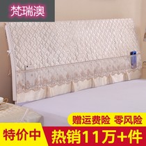 1 5 m headboard cover jacket thickened 1 8 m dust cover minimalist modern wood bed universal protective sleeve 2021 new