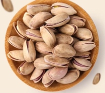 Pistachio Iran 500g250g80g snacks nuts and nuts to dry