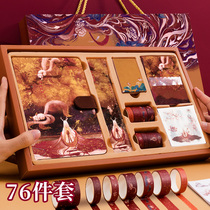 Shanhaijing Handbook Set Antique Gift Handbook Retro Notebook Cute Girl Heart Handbook Gift Box Handbook Color Page Girl Luxury Pupil Diary Notebook Tool