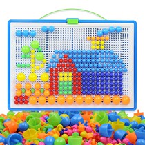 Abrasive nail combo mushroom nail educational toy large smart mixed dress with childrens creative puzzle box