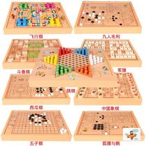 Games flying chess childrens educational pupils double-sided chess multi-function chess boys and girls toys kindergarten