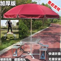 RV outdoor table and chair Outdoor portable folding table and chair exhibition set Aluminum alloy barbecue camping Camping meal