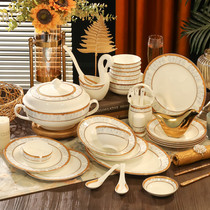 Jingdezhen ceramic high-grade bone china dish set creative household tableware European light luxury bowl combination set