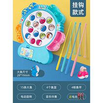 Fishing toy small fish magnet kitten fishing show props plastic doll Children Baby early education puzzle fishing rod