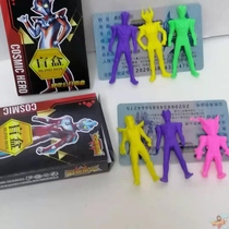 New Altman 3 dolls eraser blind box creative ID card cartoon learning stationery childrens toys