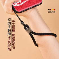 Strong and firm hand-woven cross knot mobile phone lanyard new mobile phone chain pendant anti-lost wrist rope