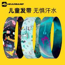 Childrens hip-hop headband antiperspirant sweat-absorbing sports headscarf boys and girls wearing sweat belt summer bundle hair hoop to play football