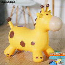 Jumping horse with extra thick Baby Riding Pony children inflatable rubber toy animal mount