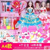 Shallow baby Barbie doll set big gift box Dress Up Girl Toy Princess big dream mansion 2020 New