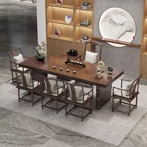  Log large board tea table Office solid wood tea table New Chinese kung Fu tea drinking modern simple tea table and chair combination