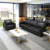 Cispoon-style office sofa minimalist modern tea table combined modern business guests to host trio