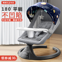 Baby meet gift box newborn boy baby just born practical girl 100 days full moon gift high-end supplies