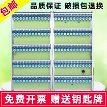 ㊙Key box hanging wall 120 position aluminum alloy high-grade key cabinet wall-mounted Key Management box lock key bag