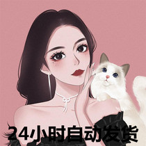 Permanently free to watch comics APP collection download genuine stable Android iOS Apple VIP member paid