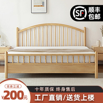Nordic style solid wood bed modern minimalist style home Japanese wood color Japanese economy Oak Windsor queen bed